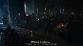 权利的游戏精彩视频,史诗对决，命运交织的传奇篇章