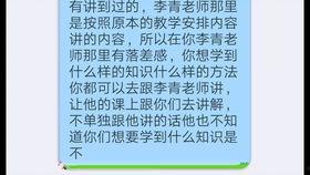 月嫂入户工作流程视频,专业护理与温馨呵护的全程揭秘