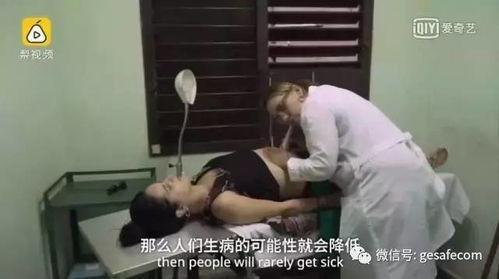 医生检查身体视频,全面解析健康状态