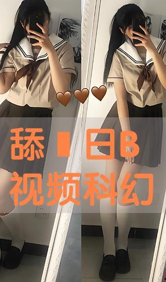 搡b在线视频,揭秘网络红人的魅力与影响力