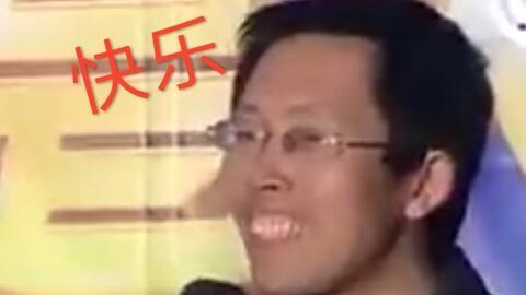 恶搞视频突然出来娇喘,恶搞视频瞬间引爆网络
