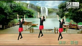 草原舞蹈视频,探寻民族风情与自然韵律的和谐交响