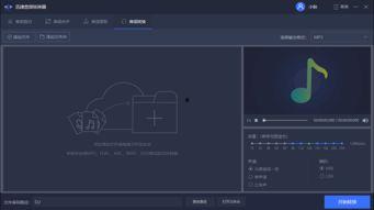音视频编辑,音视频编辑的艺术与技巧解析