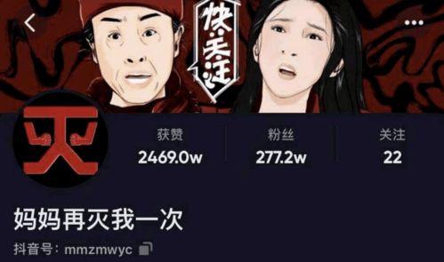 小视频两个老太太,岁月静好，笑对人生