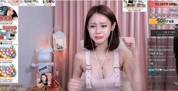 韩国主播福利视频资源,独家资源大公开