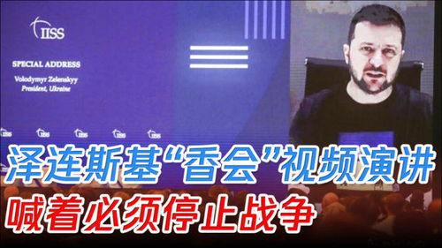 香会视频,一场视觉与思想的盛宴