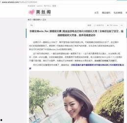 亚洲阿v视频,揭秘网络色情产业的暗流涌动