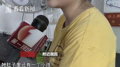 女人冲凉视频,女性冲凉时刻的温馨瞬间