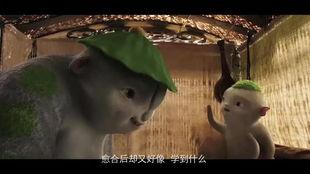 胡巴歌曲视频,欢快旋律中的奇幻冒险之旅