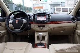 荣威350科目三灯光视频,视频教学揭秘灯光使用技巧