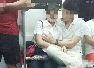 地铁女子被男子揉视频,女子遭遇不测，男子揉胸视频引发社会关注