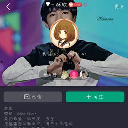 凯的视频,视频内容深度解析