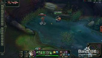 瑞文光速qa教学视频s7,揭秘高效学习策略与技巧